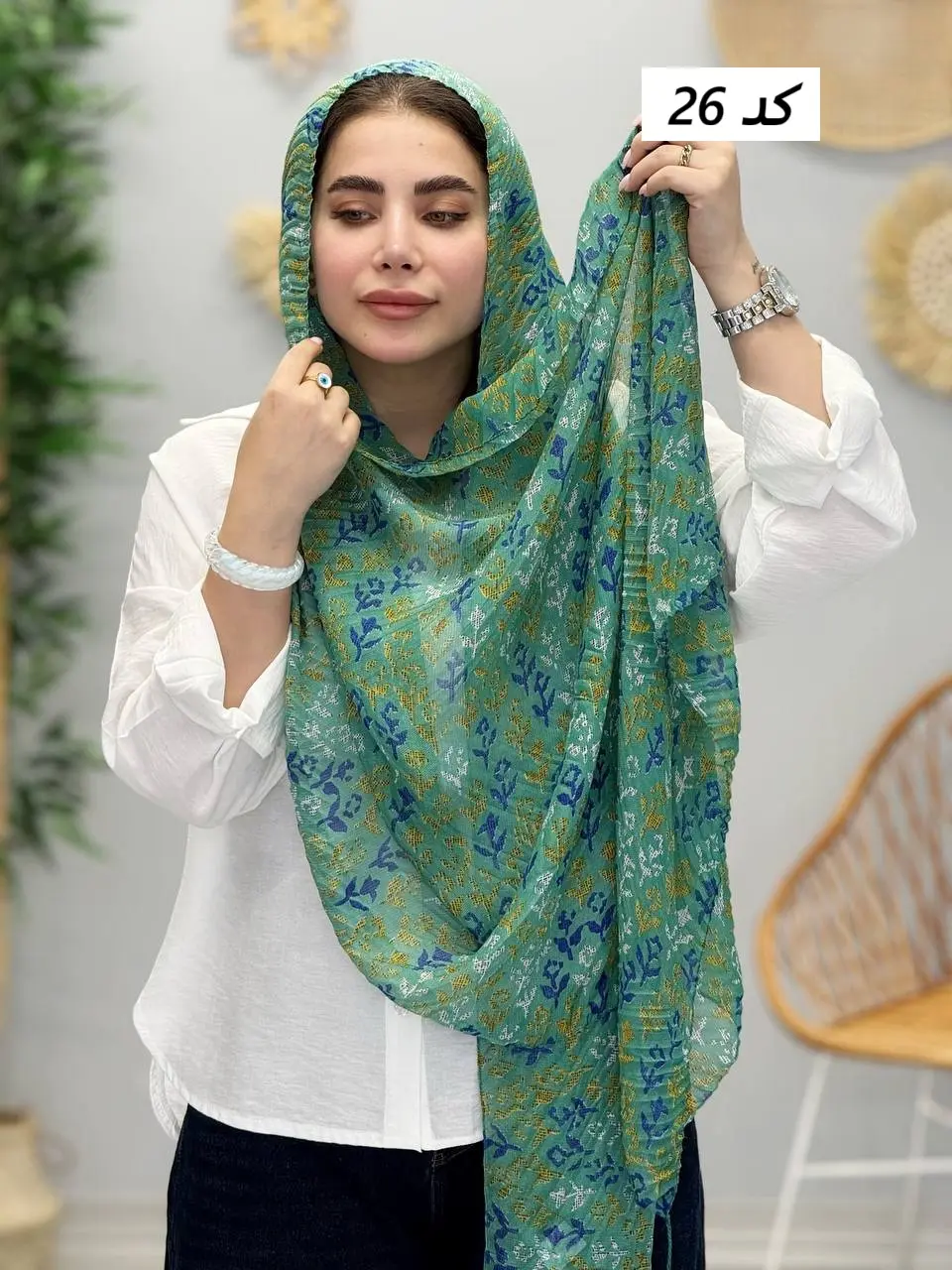 3454 - شال آف K